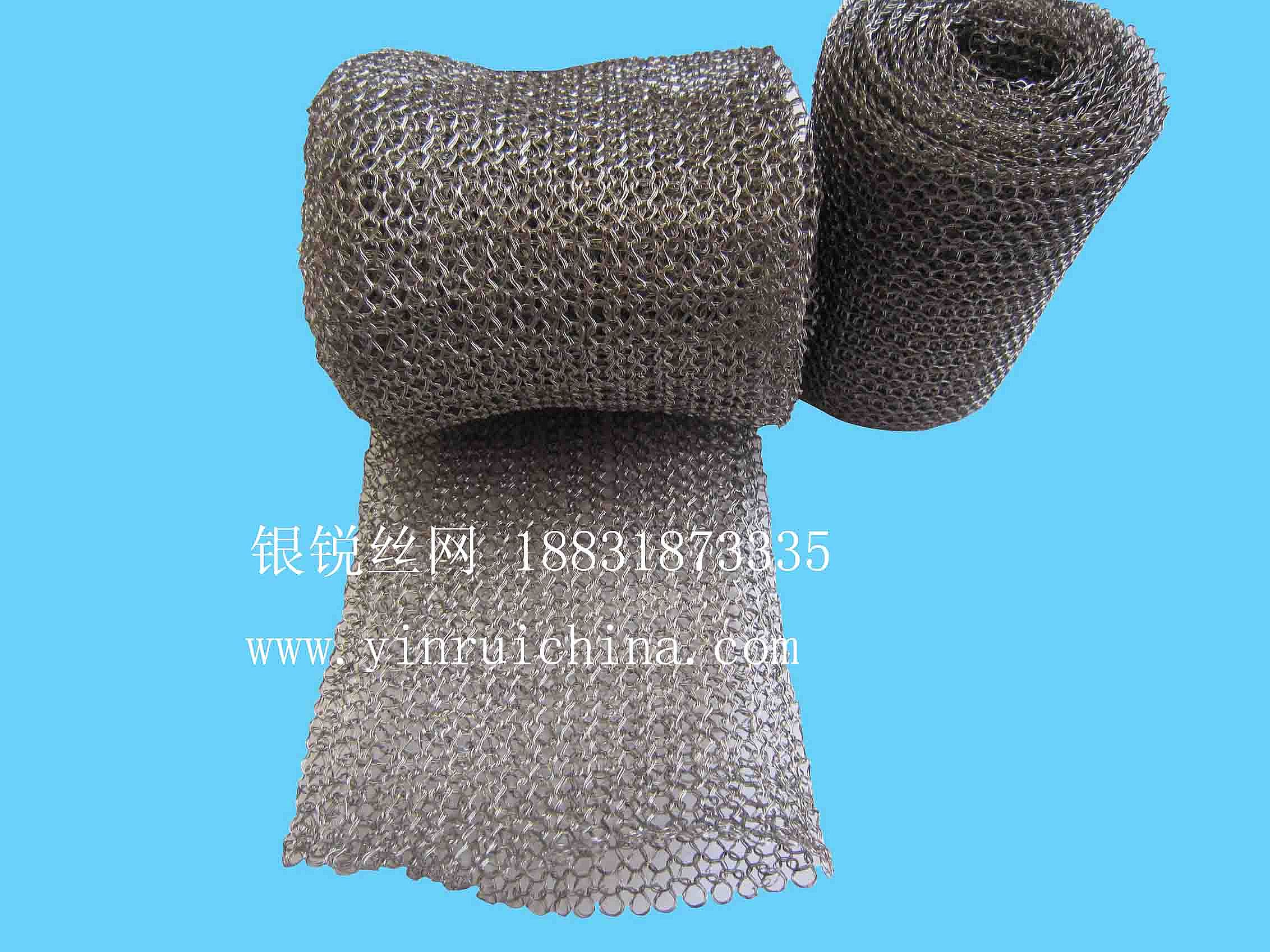 混合編制汽液過濾網