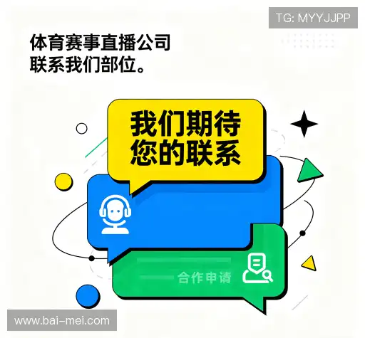 咨询顾问